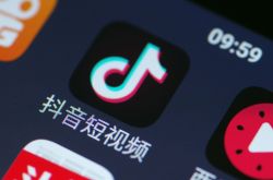[详细教程]山南工厂招工_哔哩哔哩